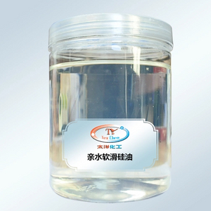 TY3-387 Huile de silicone hydrophile douce et glissante